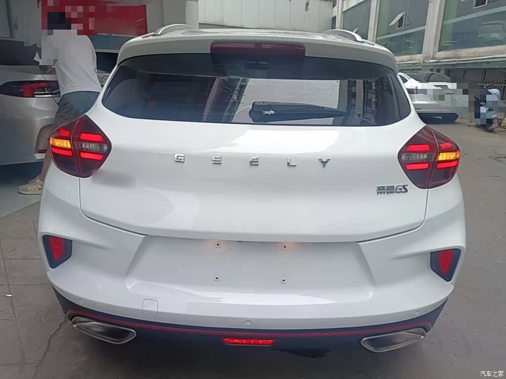 Geely Emgrand, 2021 6