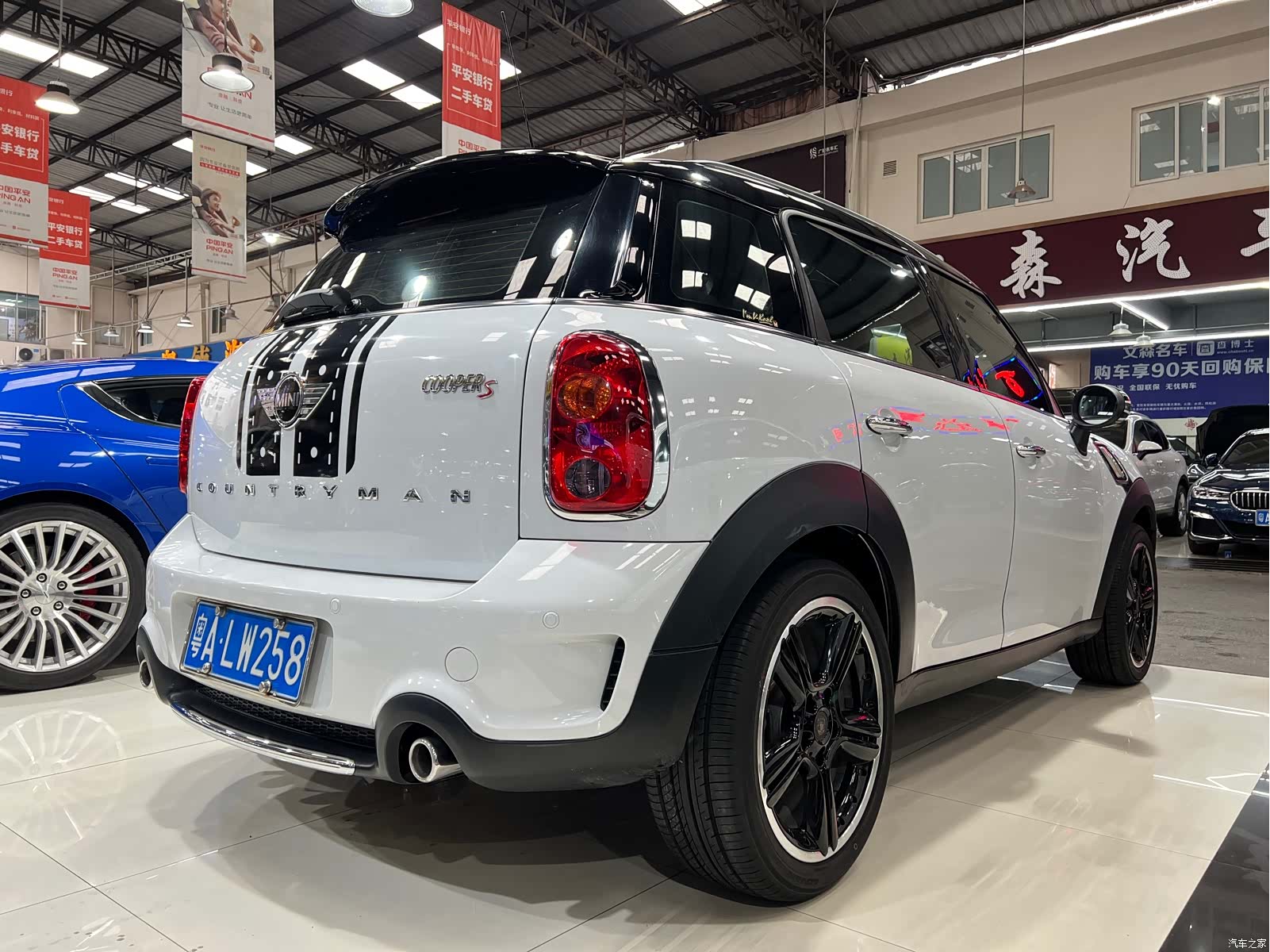 Mini Countryman, 2013 4