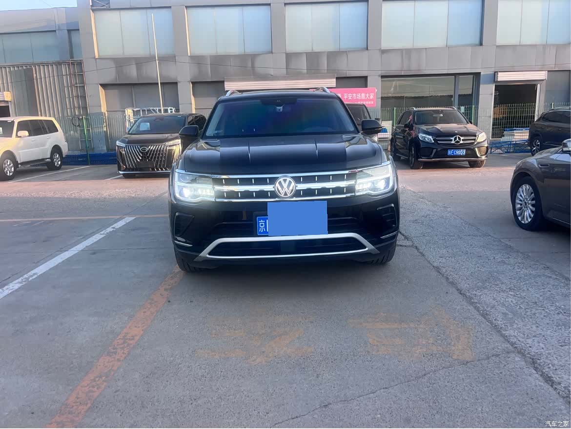 Volkswagen Teramont, 2024 2