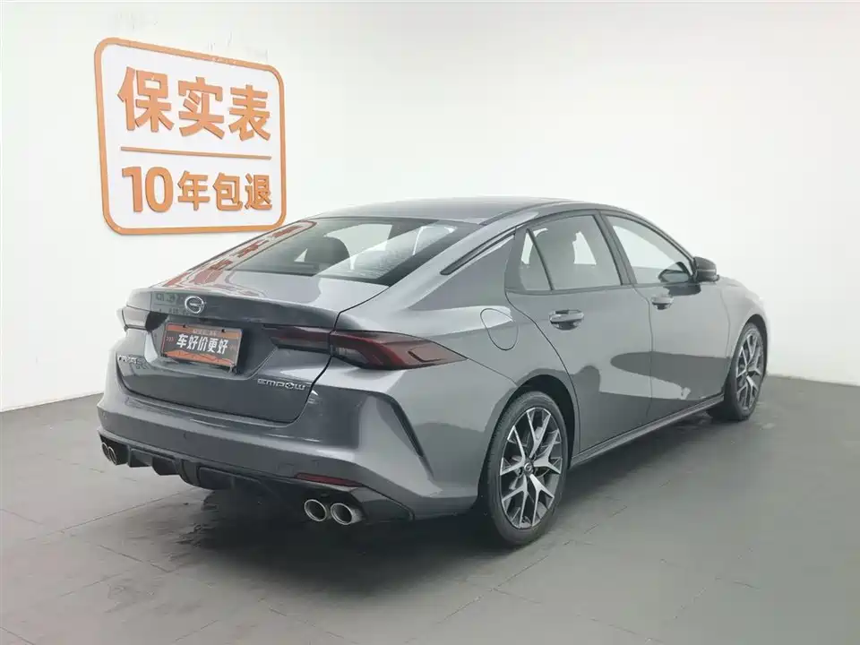 Trumpchi Shadow Leopard