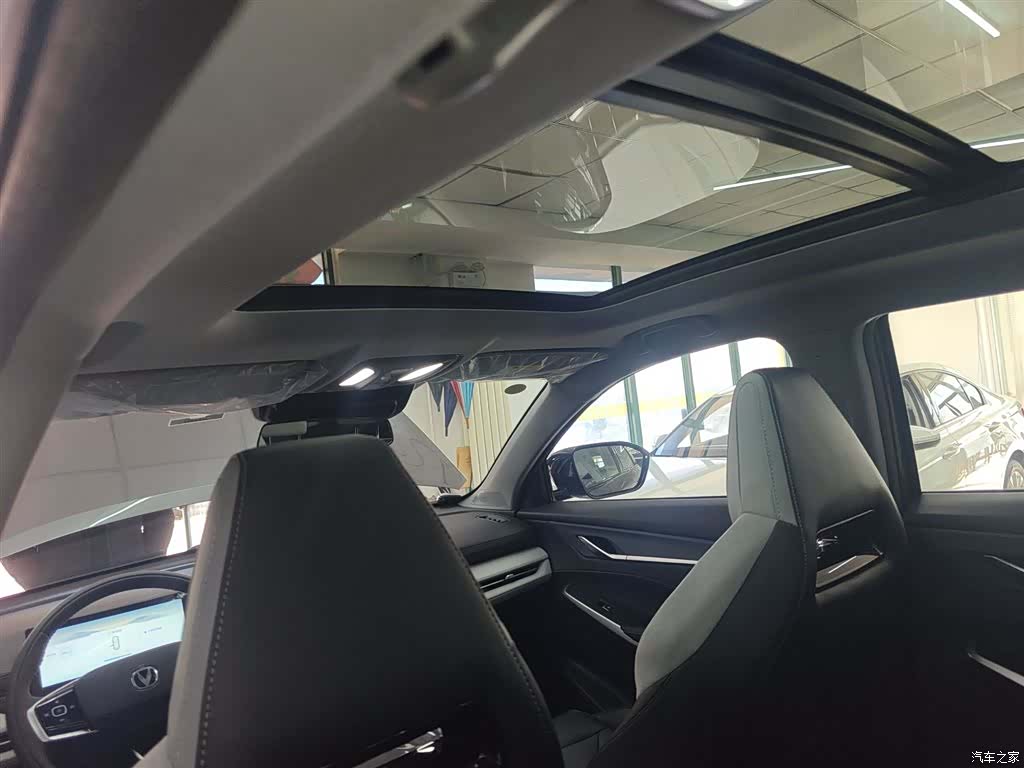 Changan CS75, 2025 18