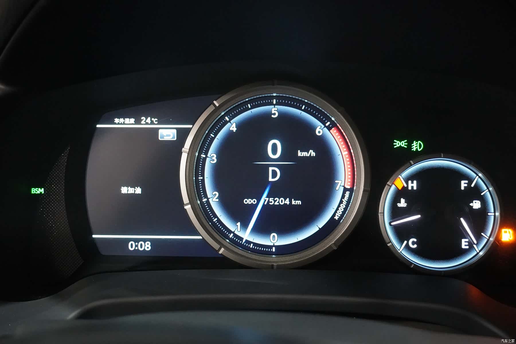 Lexus RX, 2020 16