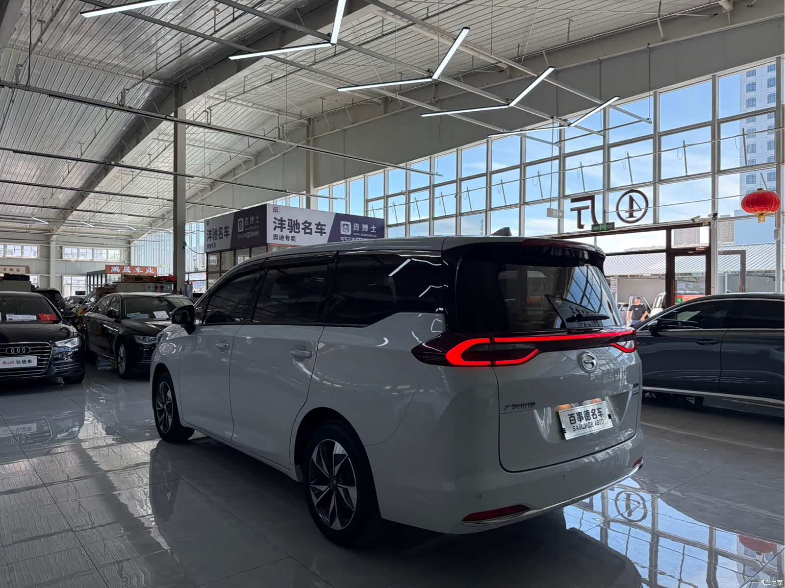 GAC M6, 2022 7