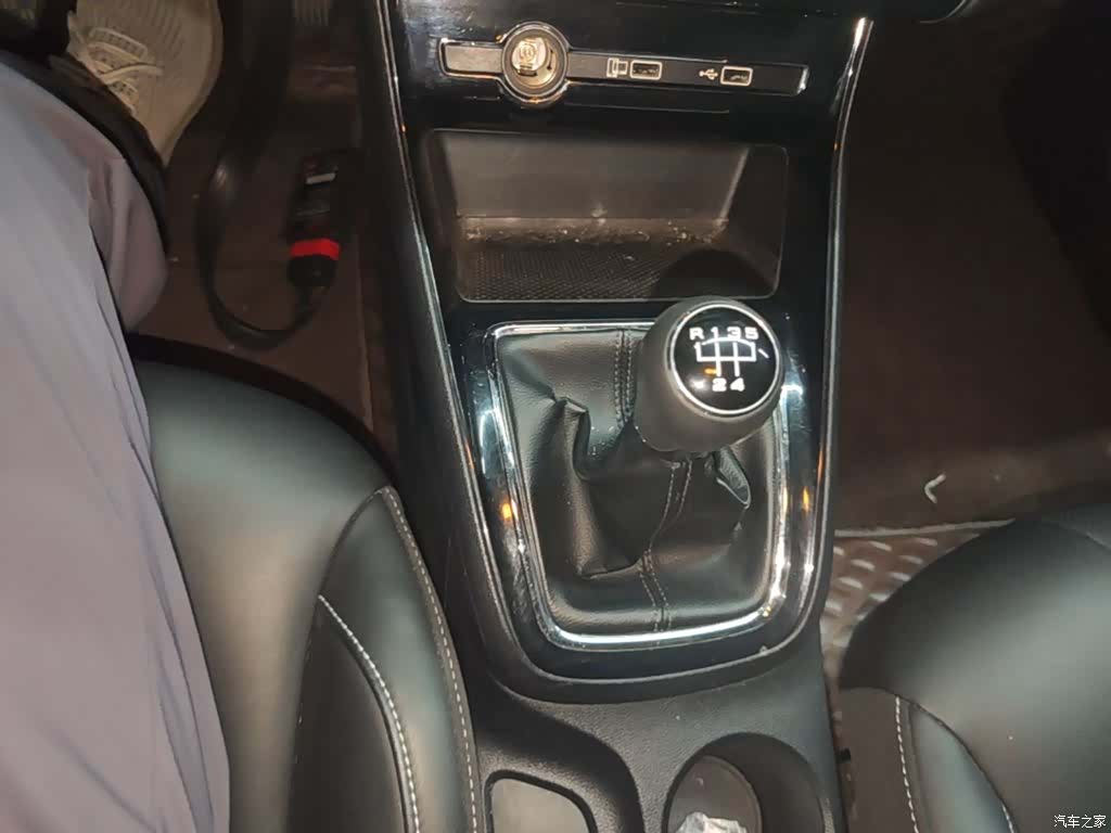 Roewe i5, 2020 14