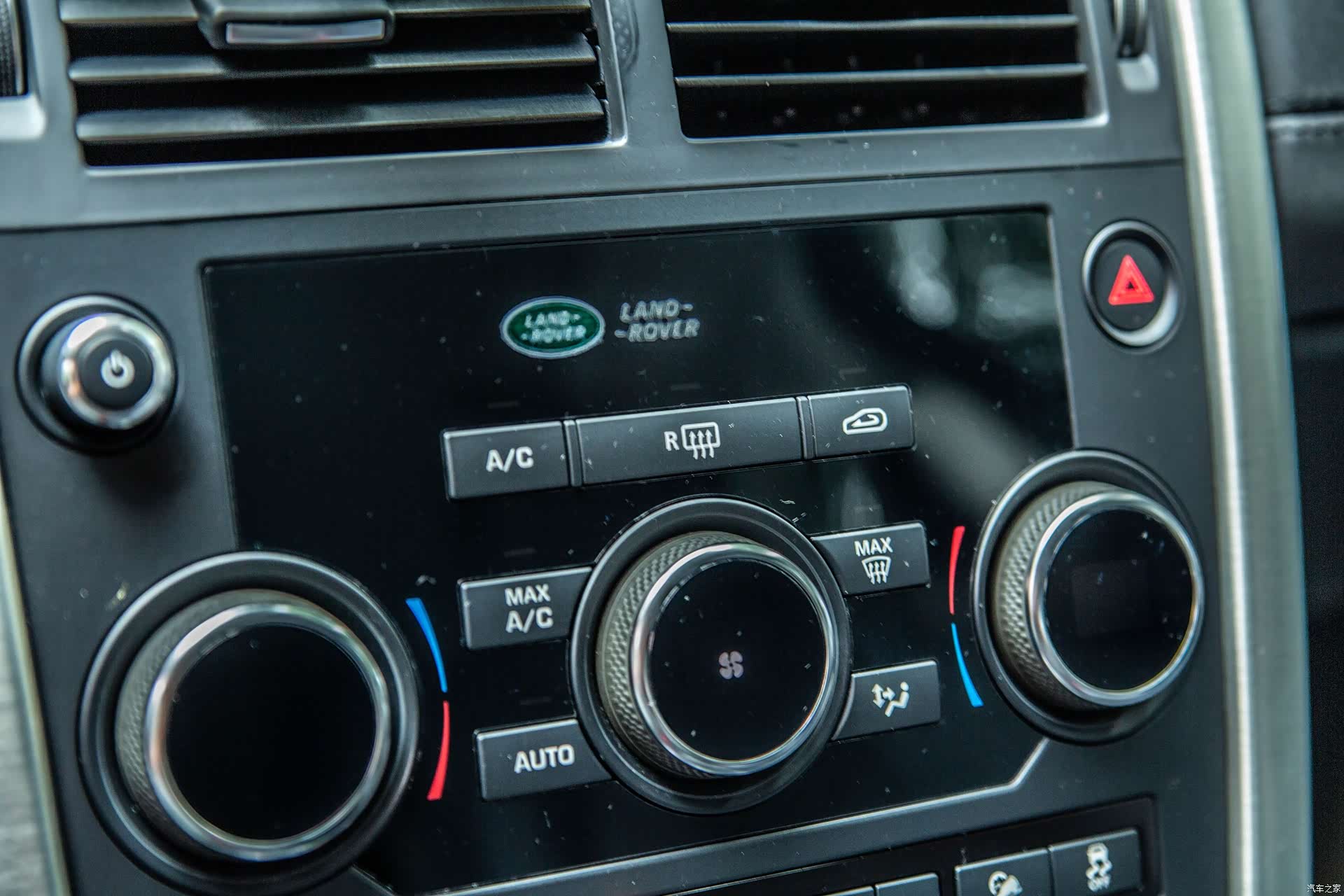 Land Rover Discovery, 2018 23