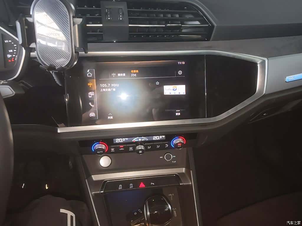 Audi Q3, 2020 13