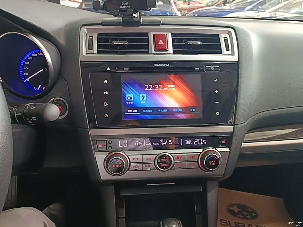 Subaru Outback, 2015 13