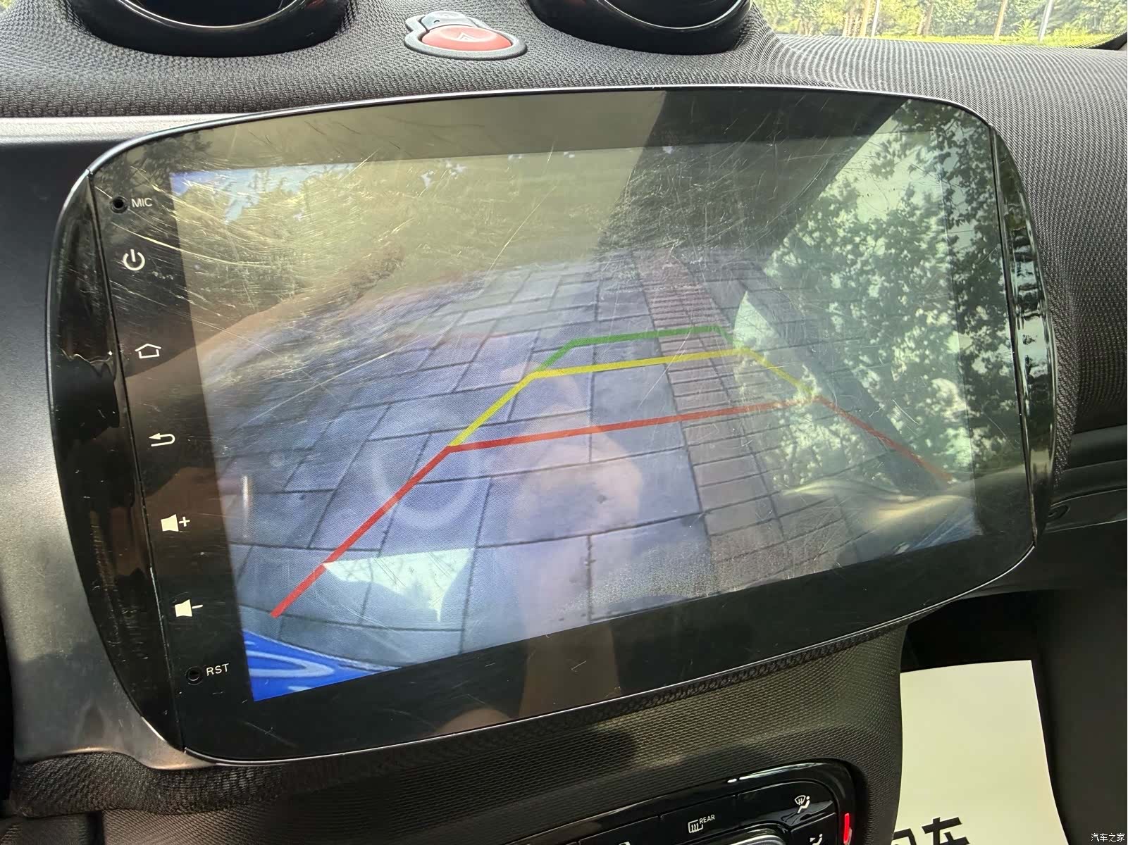 Smart Fortwo, 2018 13