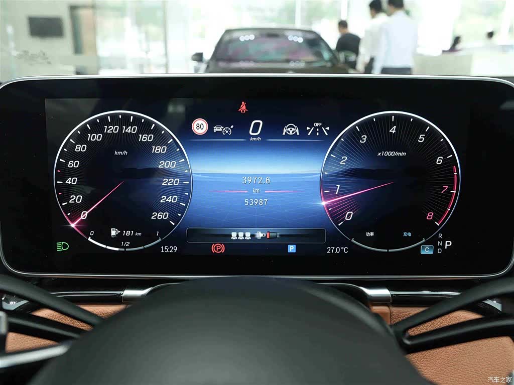 Maybach S-Class, 2023 9