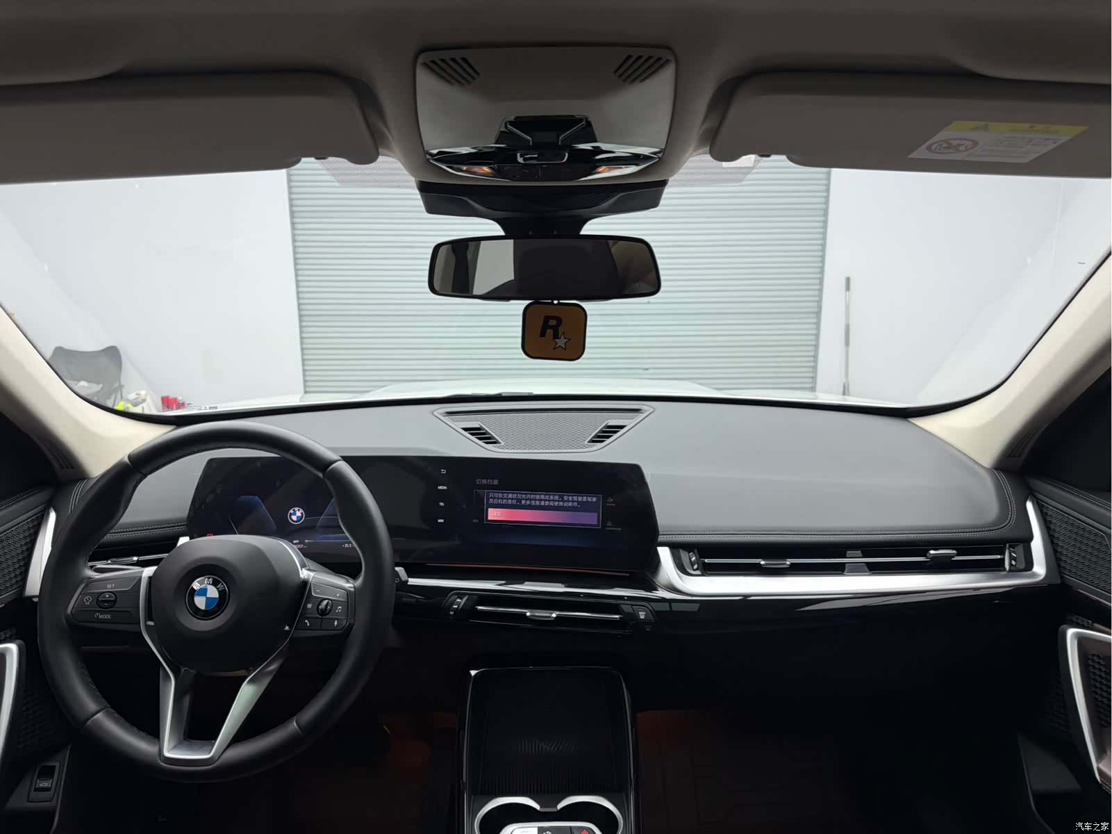 BMW X1, 2024 11