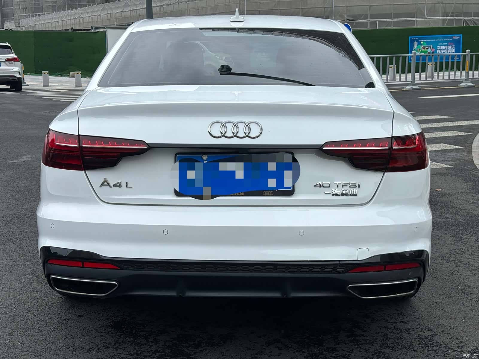 Audi A4L, 2025 22