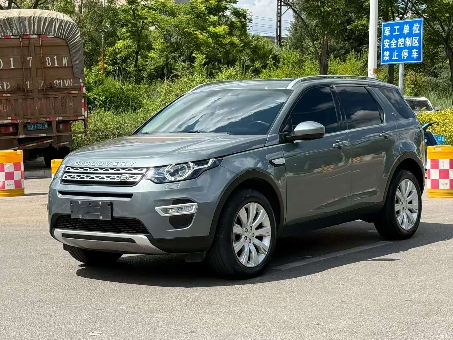 Land Rover Discovery, 2018 1