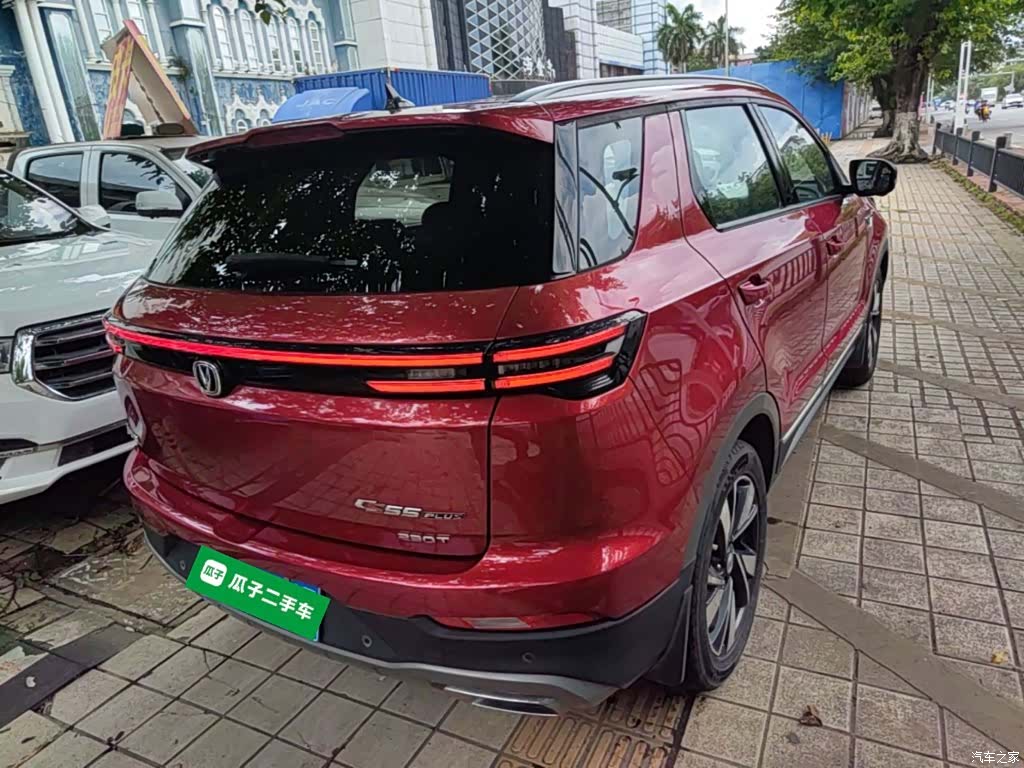 Changan CS55, 2020 7