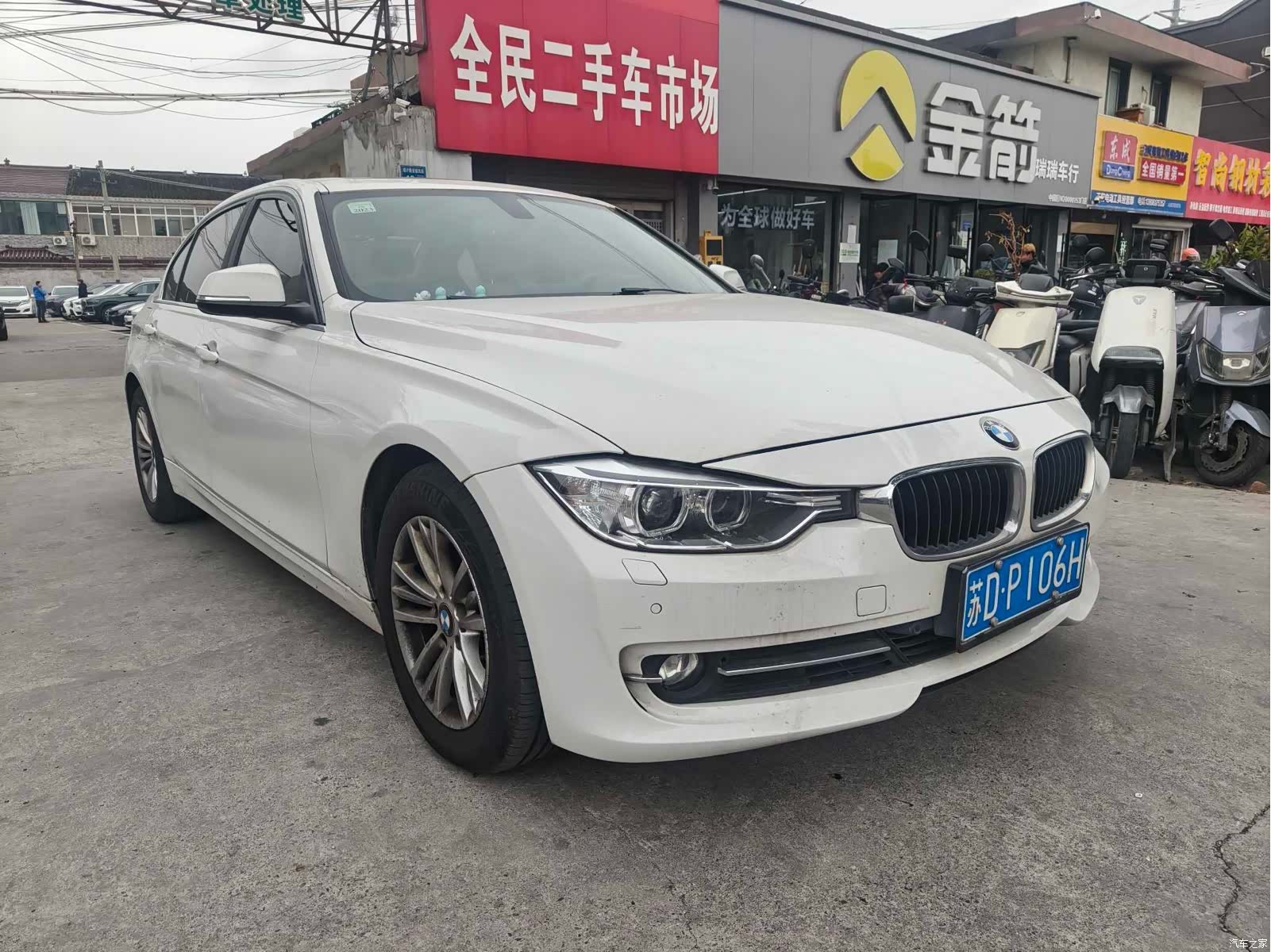 BMW 3 Series, 2015 3