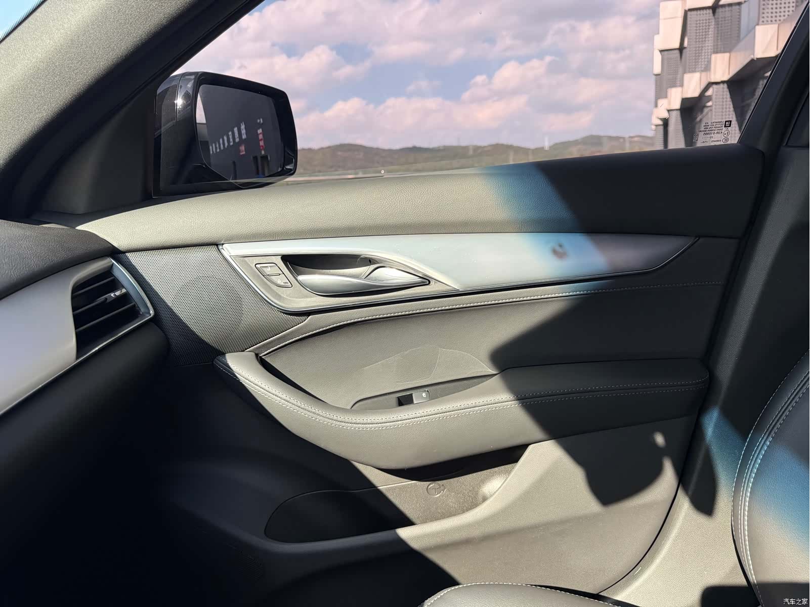 Cadillac CT5, 2022 27