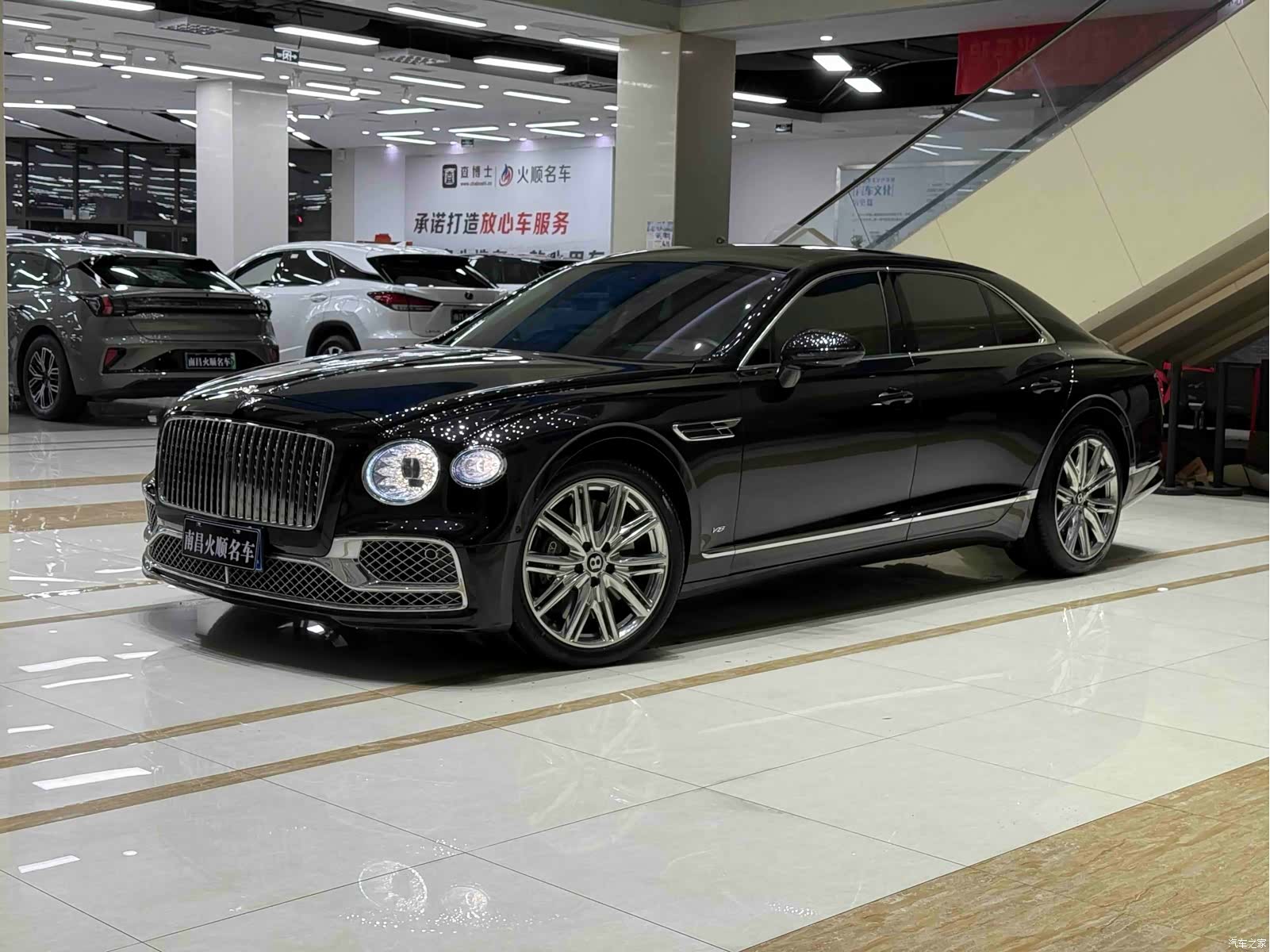 Bentley Flying Spur, 2022 1