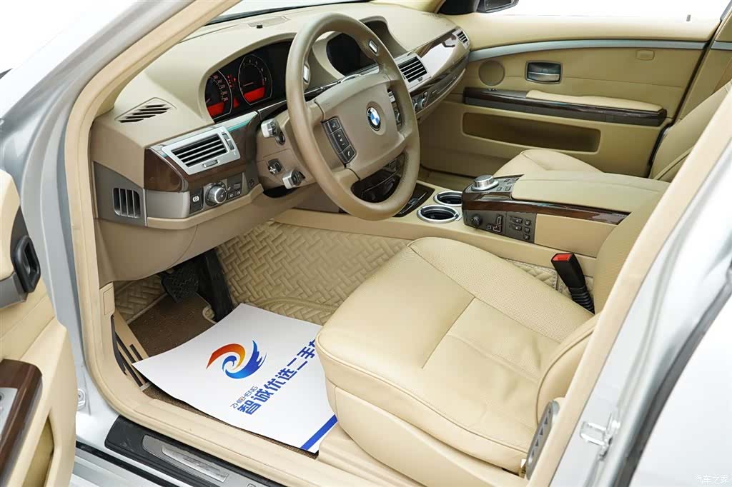 BMW 7 Series, 2008 6