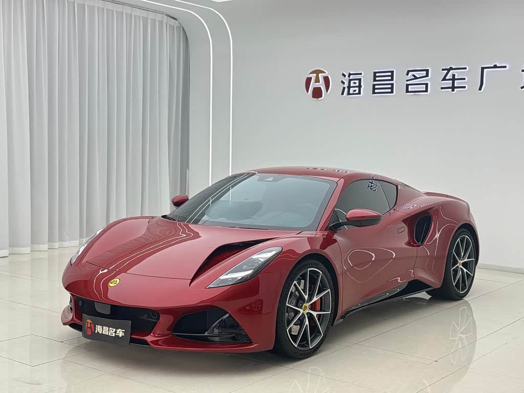 Lotus Emira