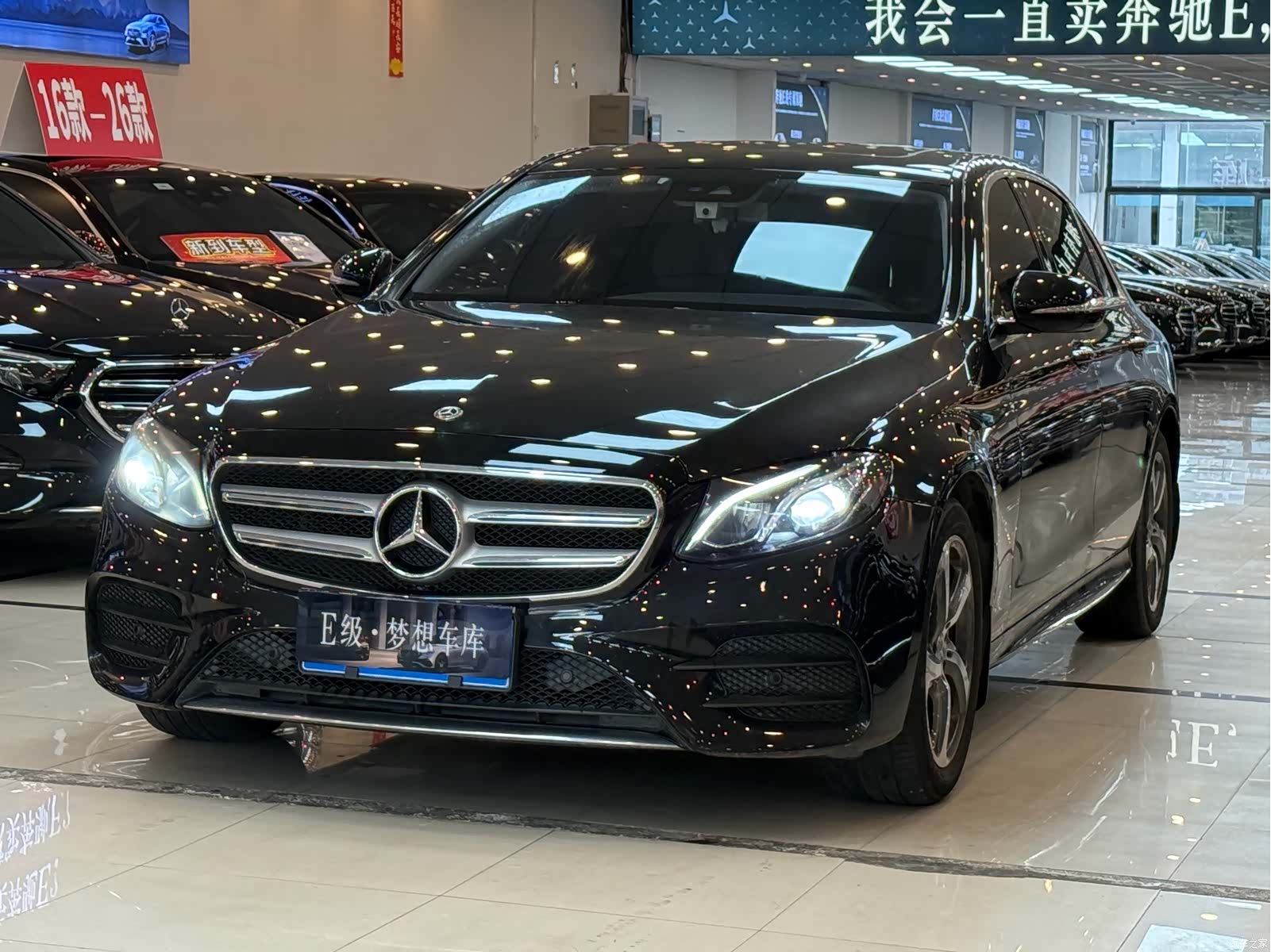 Mercedes-Benz E-Class, 2017 2