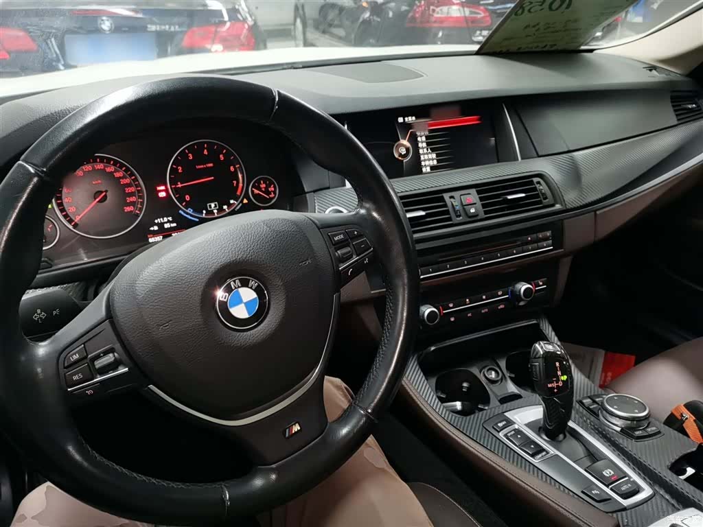 BMW 5 Series, 2015 12