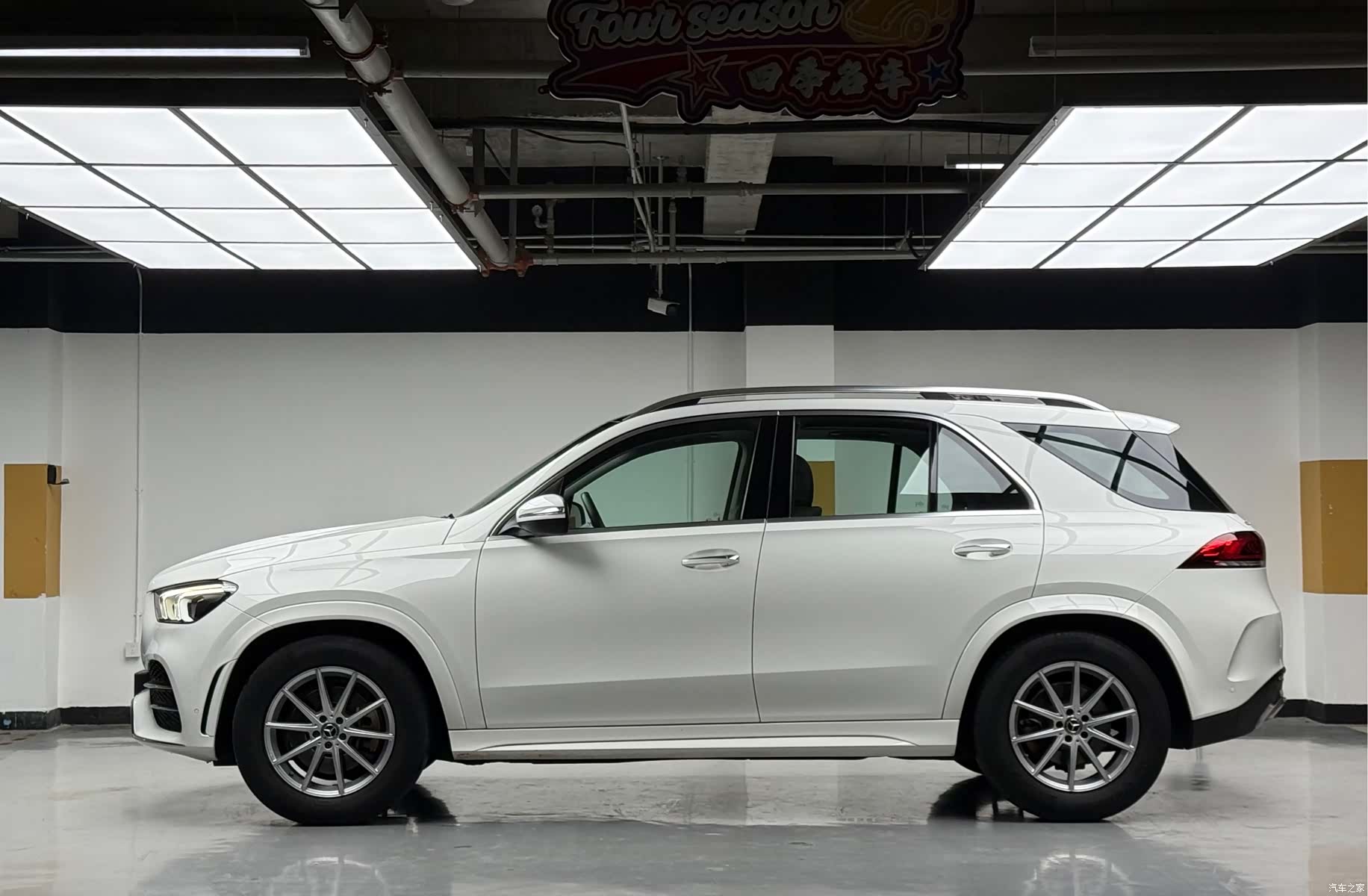 Mercedes-Benz GLE, 2020 15