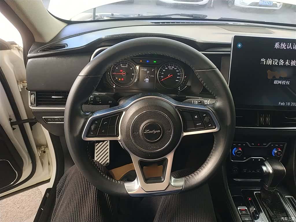 Zotye T600, 2017 3