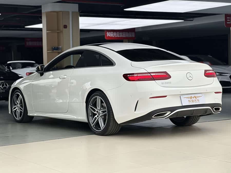 Mercedes-Benz E-Class 2017, фото 4