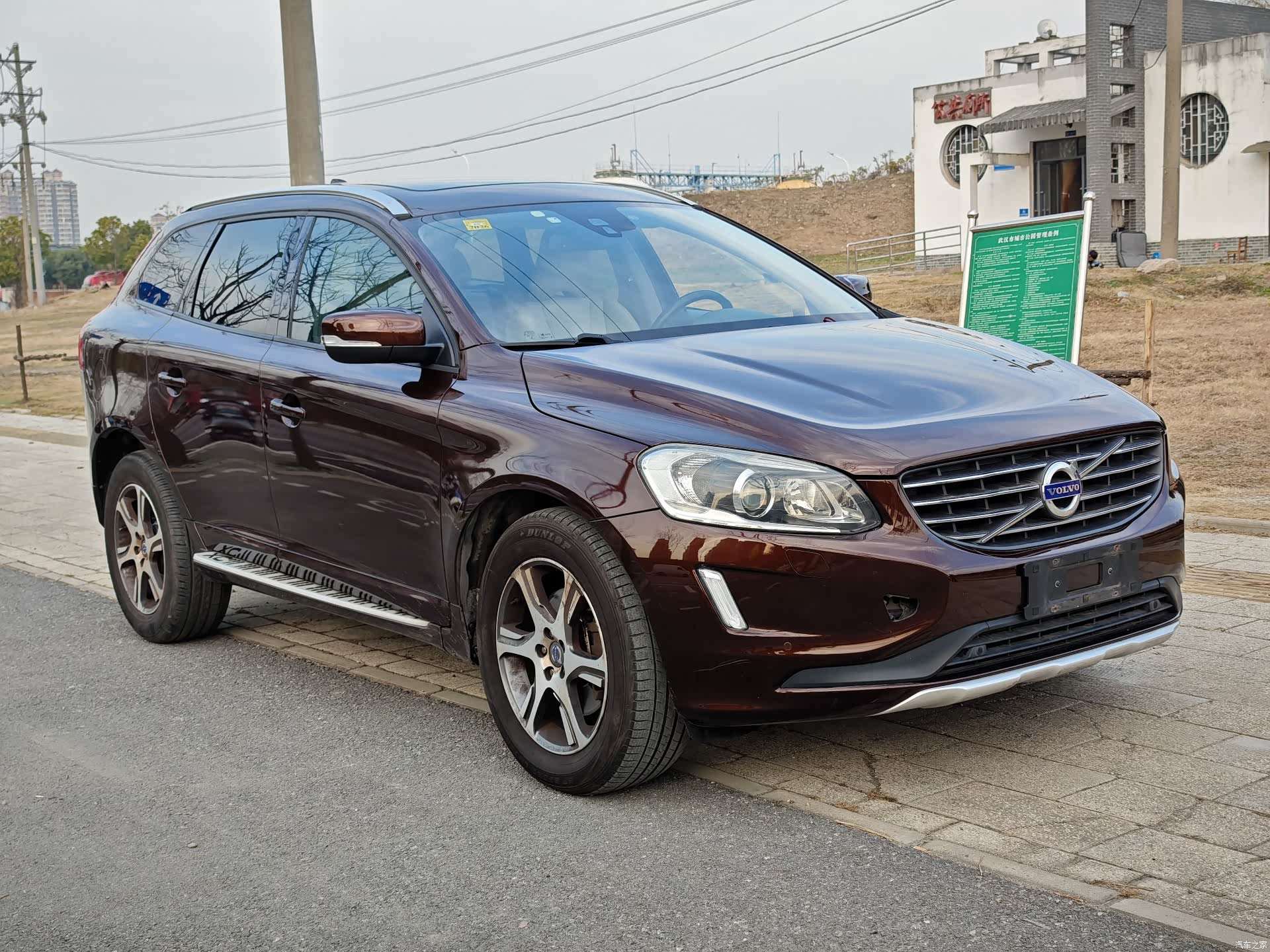 Volvo XC60, 2014 3
