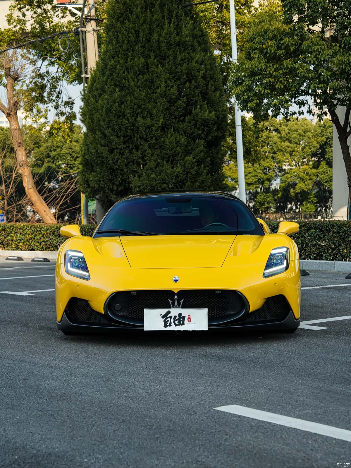 Maserati MC20, 2022 2