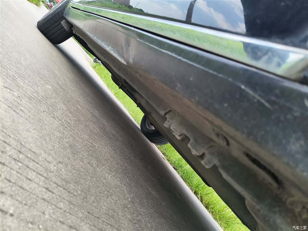 Roewe 950, 2015 16