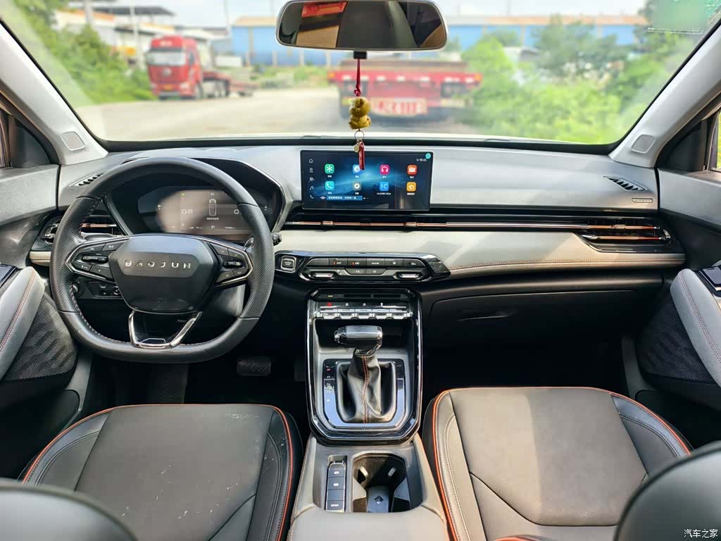 Wuling RS-3, 2020 11
