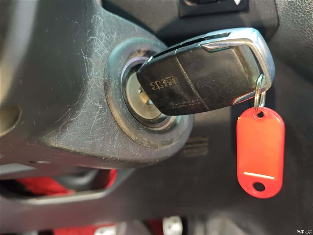 BAIC BJ40, 2017 9