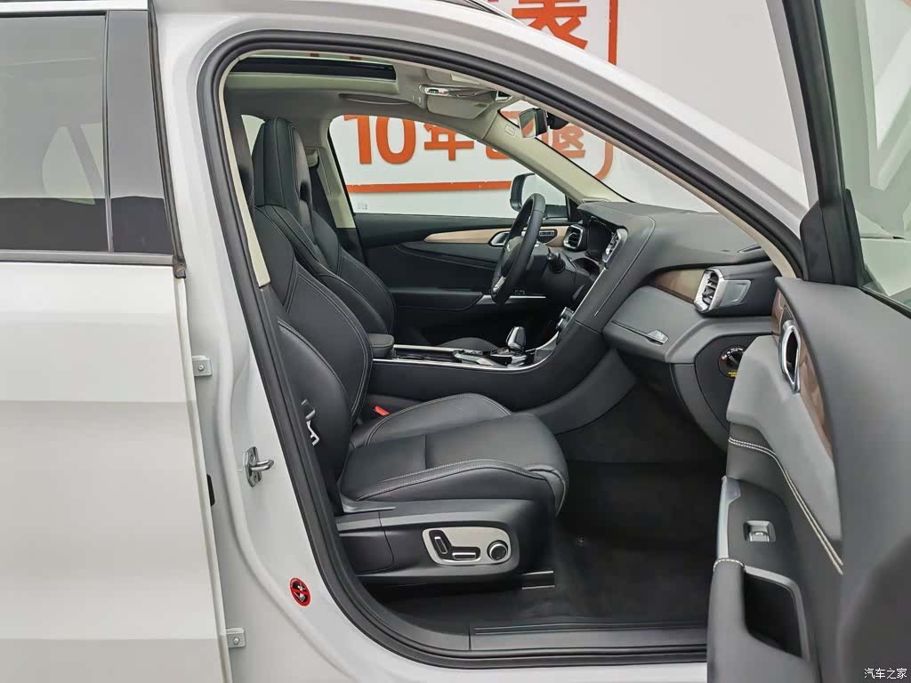 Lynk & Co 01, 2020 23