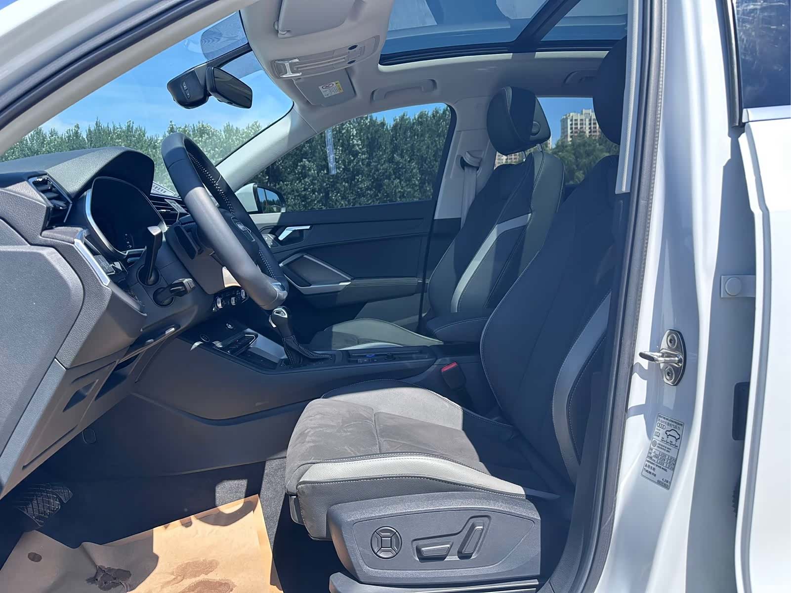 Audi Q3, 2022 17