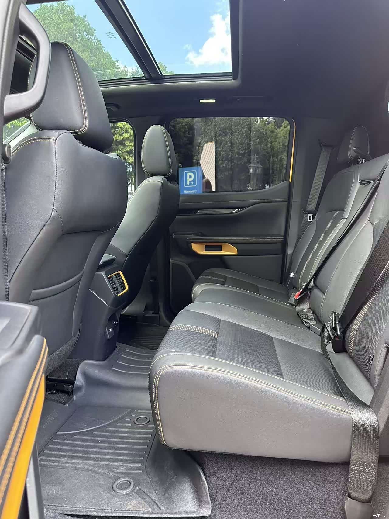 Ford Ranger, 2024 7