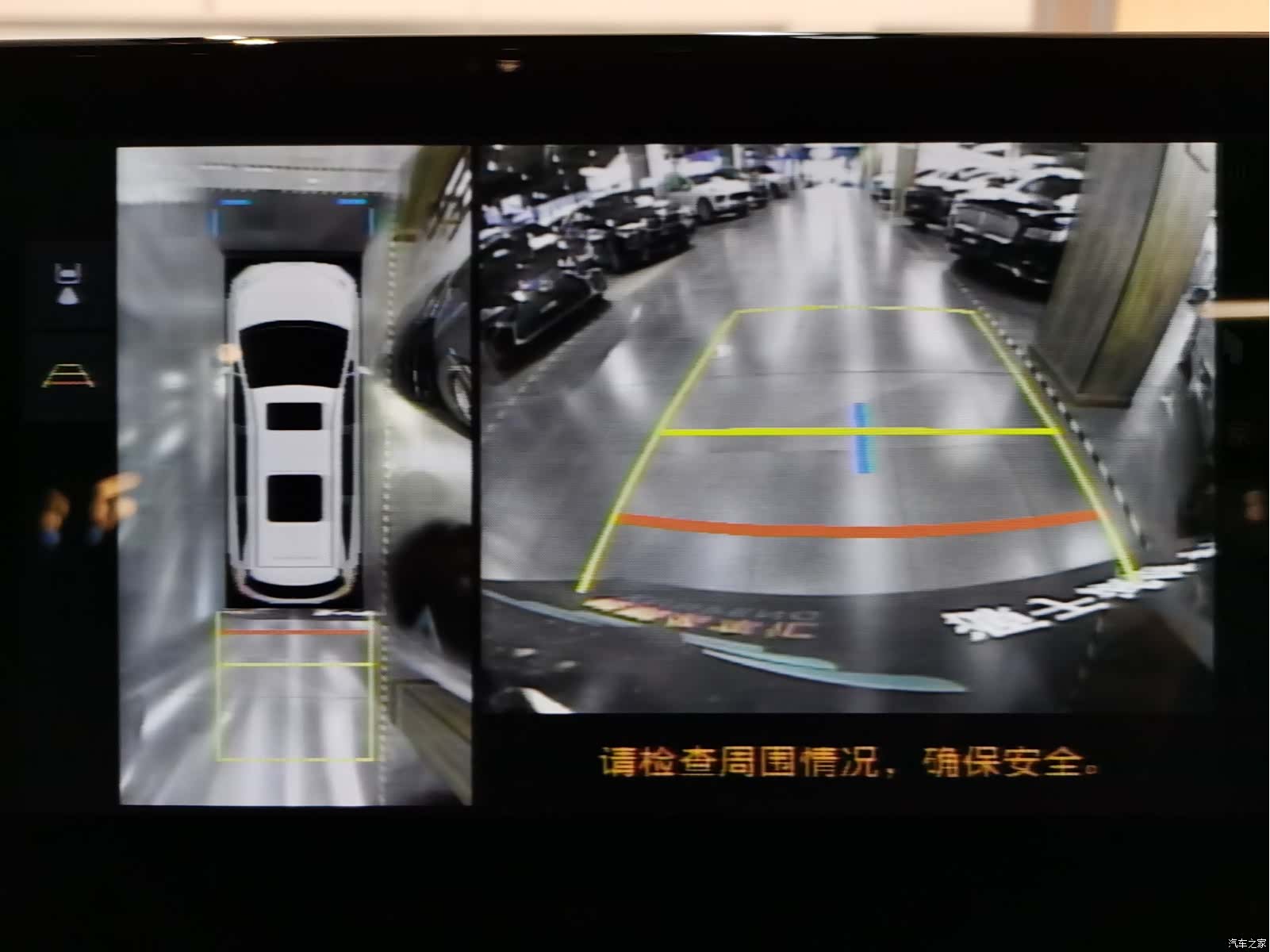 Toyota Granvia, 2025 9