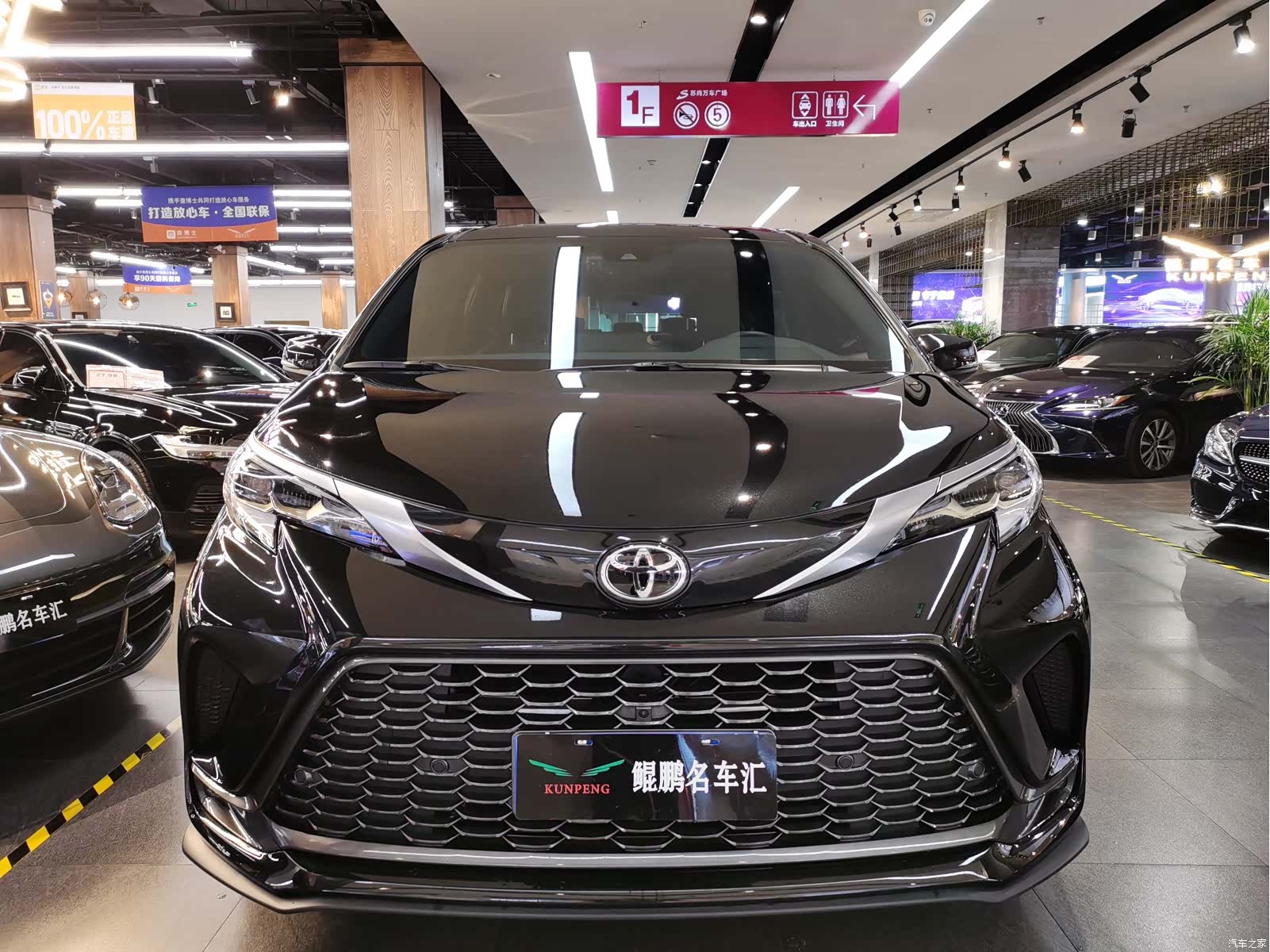 Toyota Granvia, 2025 2