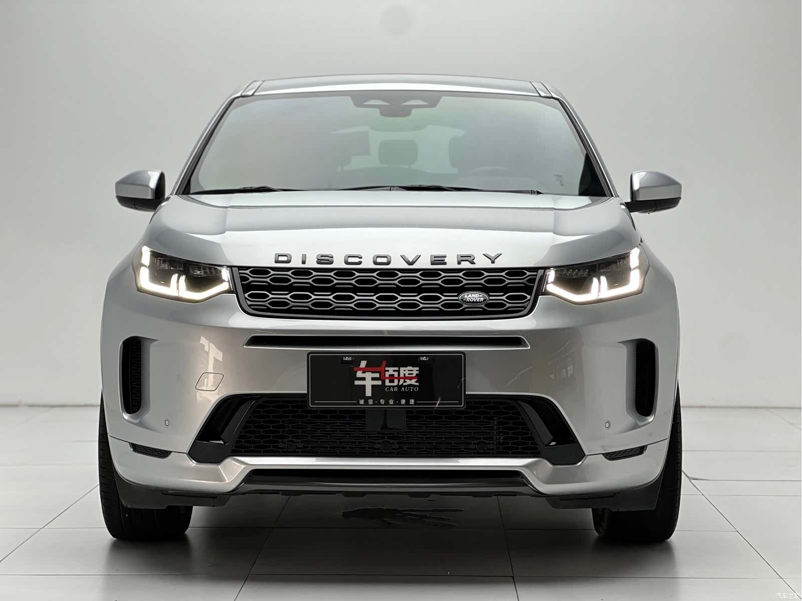 Land Rover Discovery, 2022 2