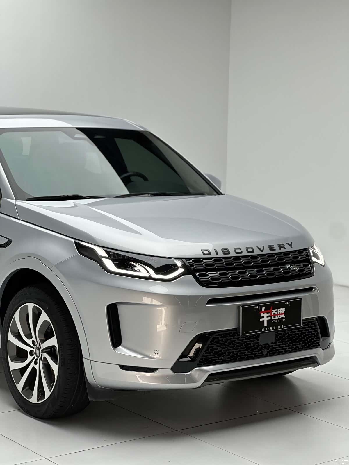 Land Rover Discovery, 2022 11