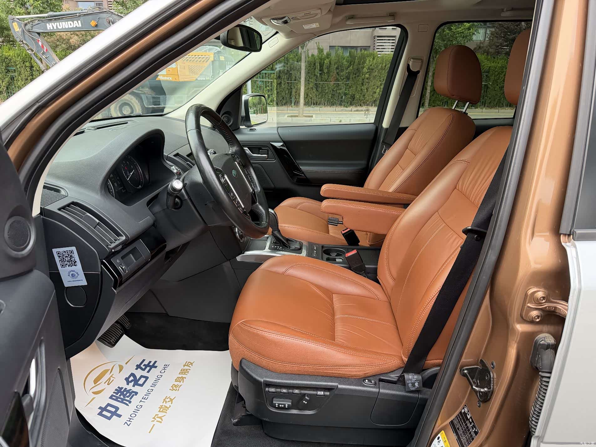 Land Rover Si4, 2014 7