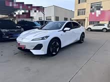 ����SL03 2024�� 530Max�����