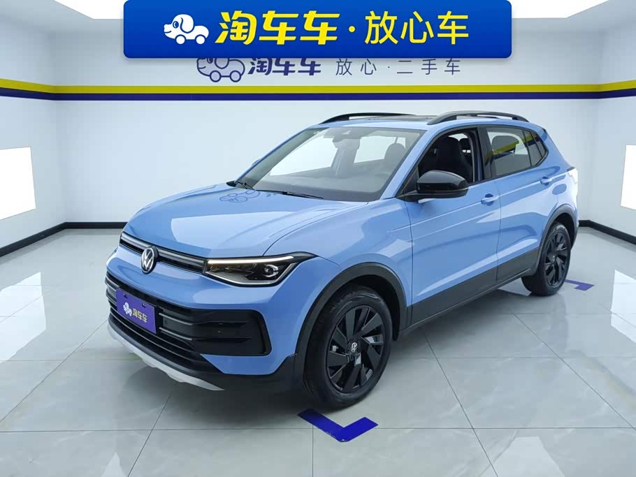 Volkswagen Tharu 2025 300TSI