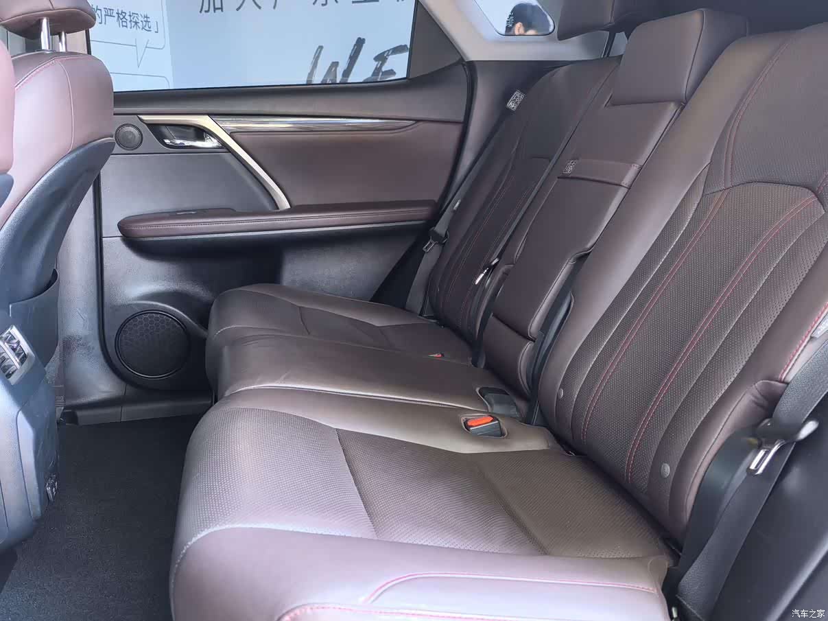 Lexus RX, 2021 10