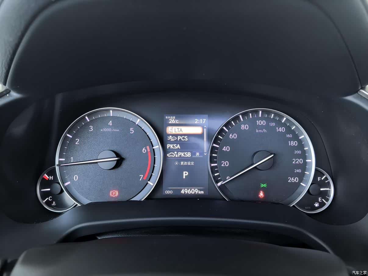Lexus RX, 2021 15