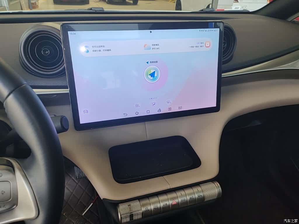 BYD Dolphin, 2023 13