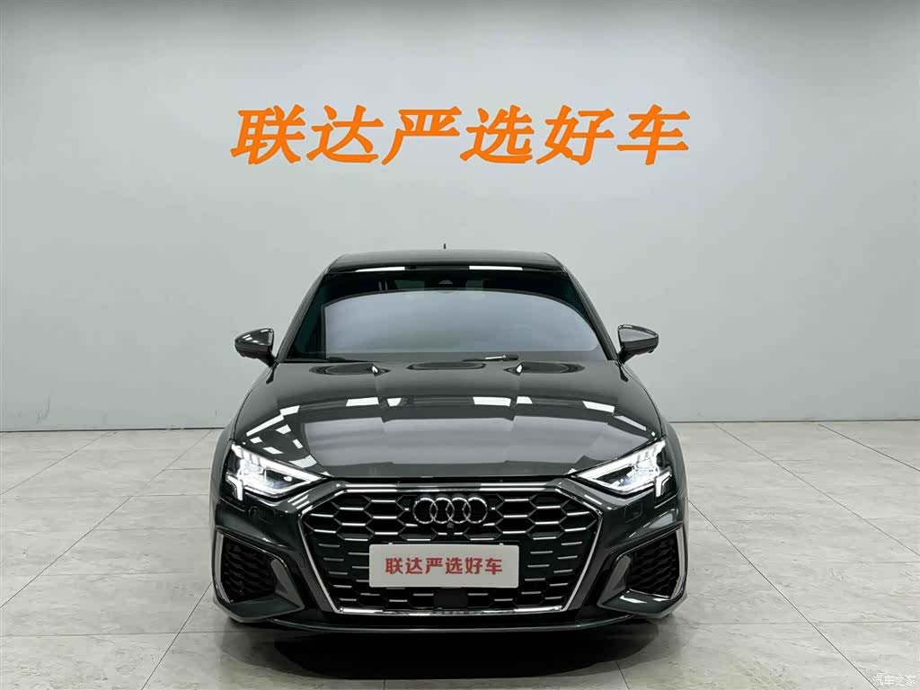 Audi A3, 2023 22