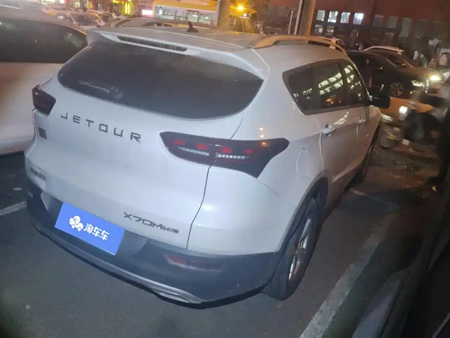 Jetour X70M