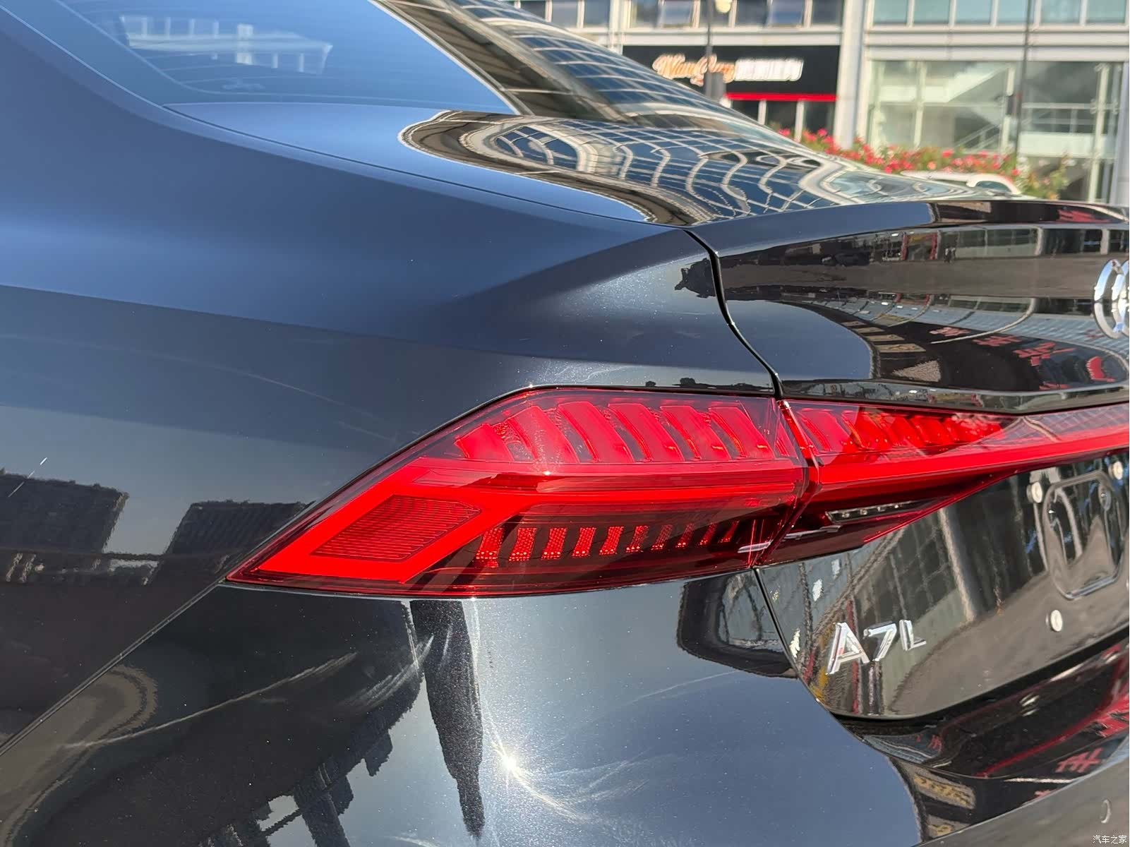 Audi A7L, 2024 12