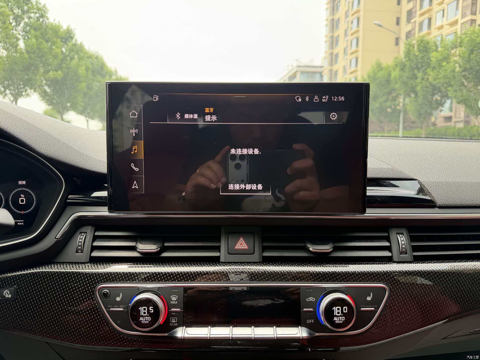 Audi S4, 2023 18