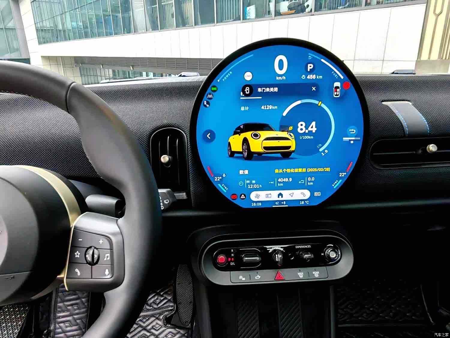 Mini Cooper, 2025 6